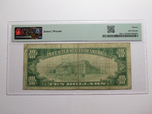 $10 1929 Baudette Minnesota MN National Currency Bank Note Bill Ch. #10710 F15