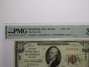 $10 1929 Plainfield New Jersey NJ National Currency Bank Note Bill Ch. #447 VF30