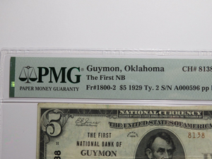 $5 1929 Guymon Oklahoma OK National Currency Bank Note Bill Ch. #8138 VF30