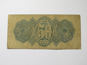 $.50 1875 North Pownal Vermont VT Obsolete Currency Bank Note Bill E.M. Thompson