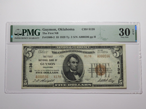 $5 1929 Guymon Oklahoma OK National Currency Bank Note Bill Ch. #8138 VF30