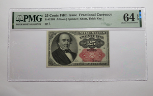 1874 $.25 Fifth Issue Fractional Currency Obsolete Bank Note Bill 5th UNC64 PMG