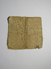 Load image into Gallery viewer, 1769 Eighteen Pence Pennsylvania PA Colonial Currency Bank Note Bill RARE 18d