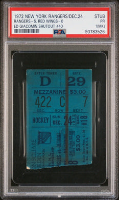 12/24/72 New York Rangers Red Wings Hockey Ticket Stub Giacomin Shutout Record