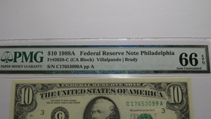 $10 1988-A Federal Reserve Bank Note Bill PMG Graded Gem Uncirculated 66EPQ!