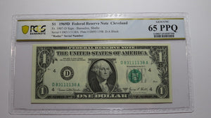 $1 1969 Fancy Radar Serial Number Federal Reserve Currency Note Bill #83111138