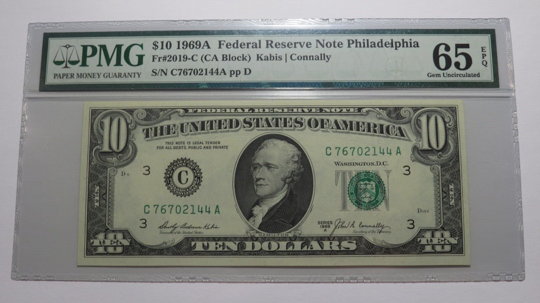 $10 1969-A Federal Reserve Bank Note Bill PMG Graded Gem Uncirculated 65EPQ!