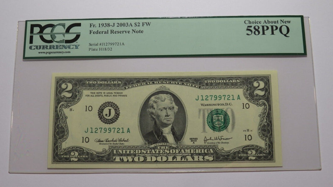 $2 2003 Radar Serial Number Federal Reserve Currency Bank Note Bill PCGS NEW58