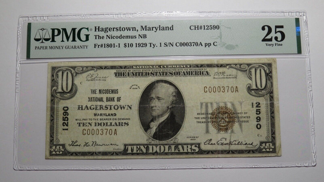 $10 1929 Hagerstown Maryland MD National Currency Bank Note Bill #12590 VF25 PMG