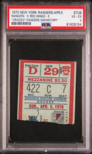 Load image into Gallery viewer, 4/5/70 New York Rangers Red Wings NHL Hockey Ticket Stub &quot;Craziest Rangers Game&quot;