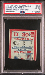 4/5/70 New York Rangers Red Wings NHL Hockey Ticket Stub "Craziest Rangers Game"