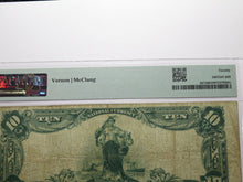 Load image into Gallery viewer, $10 1902 Gypsum Kansas KS National Currency Bank Note Bill Ch #9695 VF20 PMG