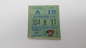 April 13, 1971 New York Rangers V Toronto Maple Leafs Playoff Hockey Ticket Stub